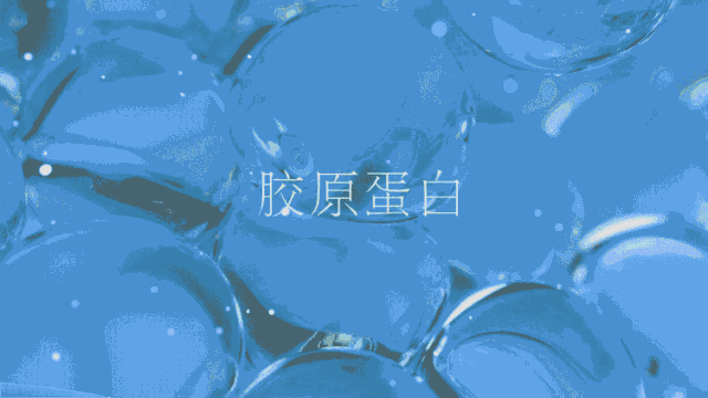如何留住胶原蛋白？这可能是最有效的办法！
